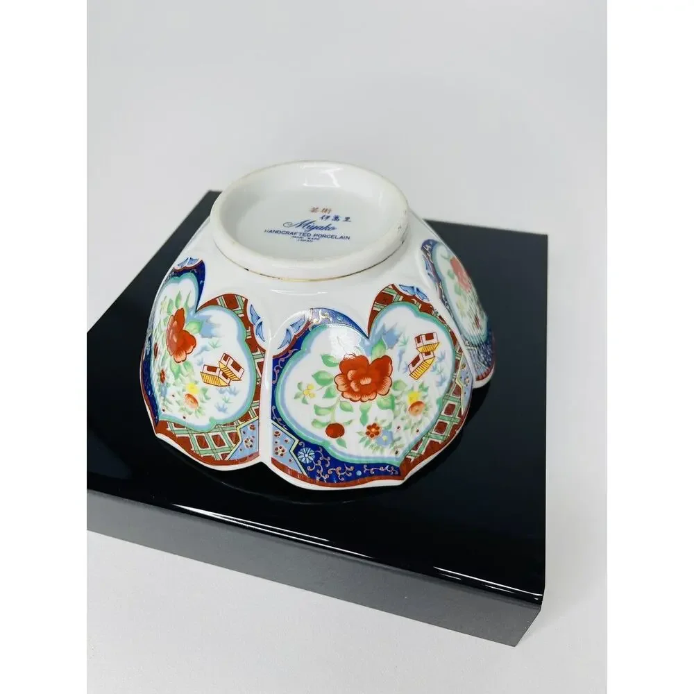 Bowl Miyako Porcelain Lotus Imari Ware Handcrafted Japan 7in Home Decor - Picture 4 of 8